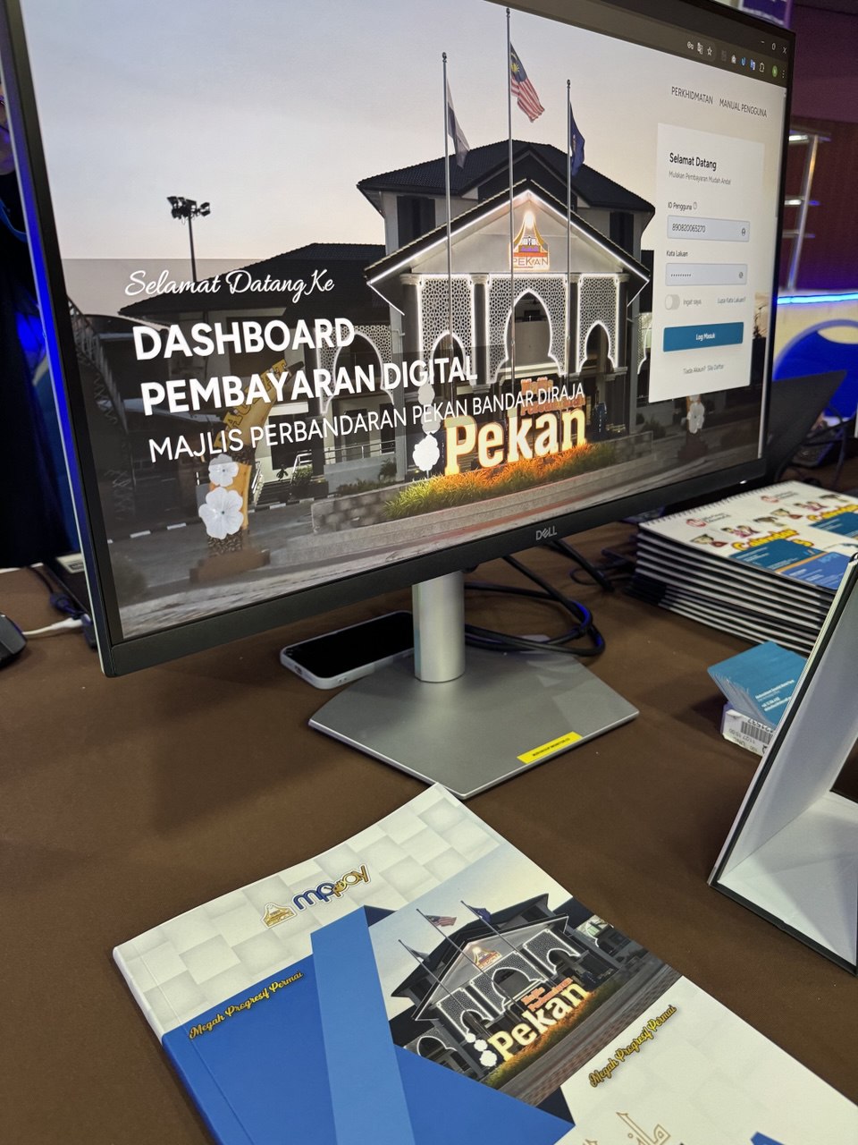 Launching of MPPay Dashboard event photo