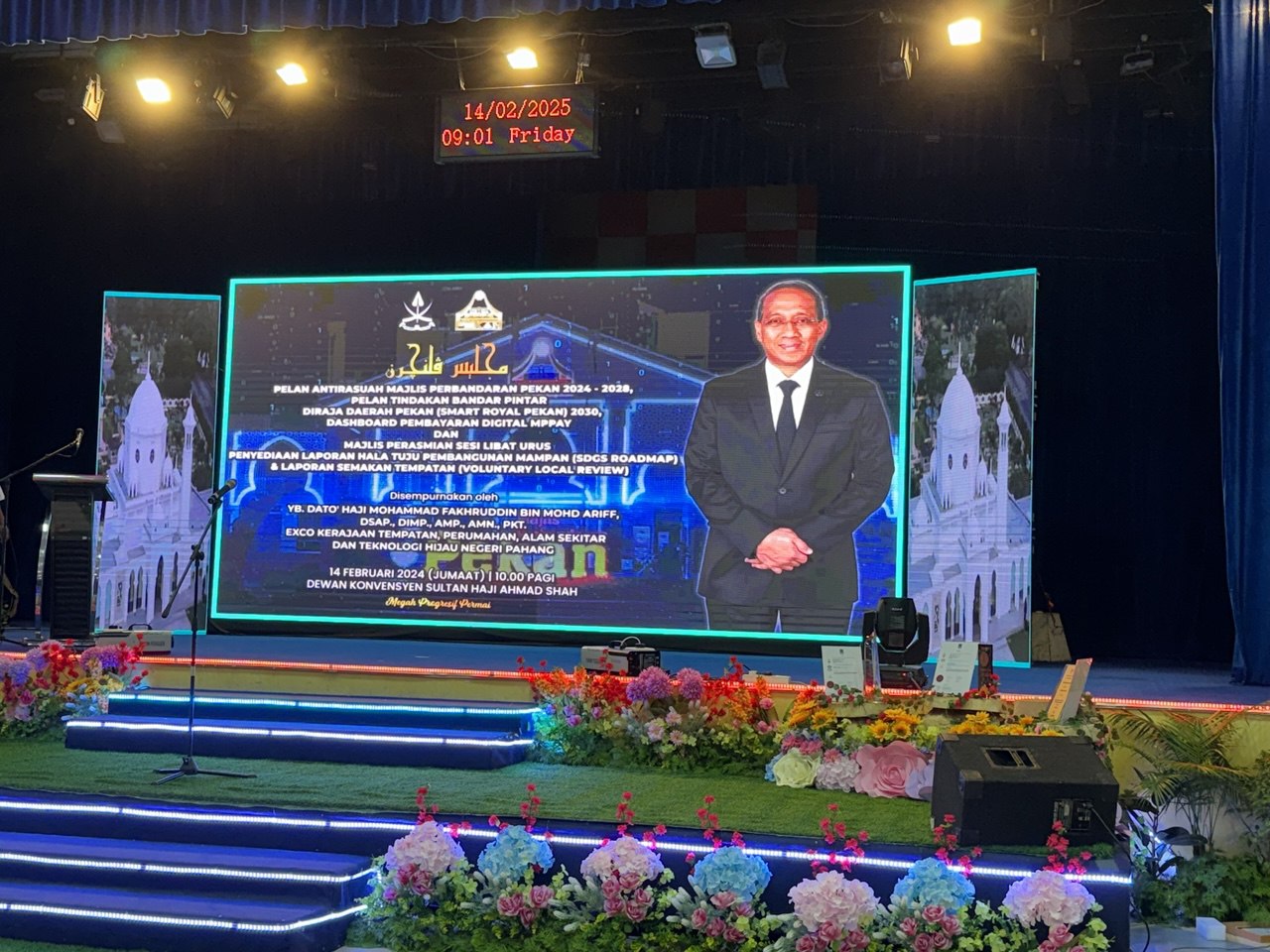 Launching of MPPay Dashboard